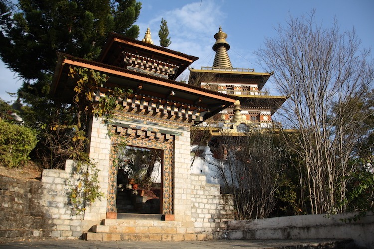 Khamsum Yulley Namgyel Monastery - Mochilao a Dois - Butão Khamsum Yulley Namgyel Monastery - Mochilao a Dois - Butão