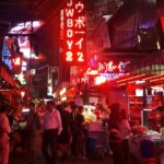 What to do in Thailand: Ping Pong Show in Bangkok