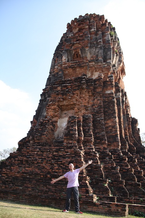 Wat Mahathat Ayutthaya