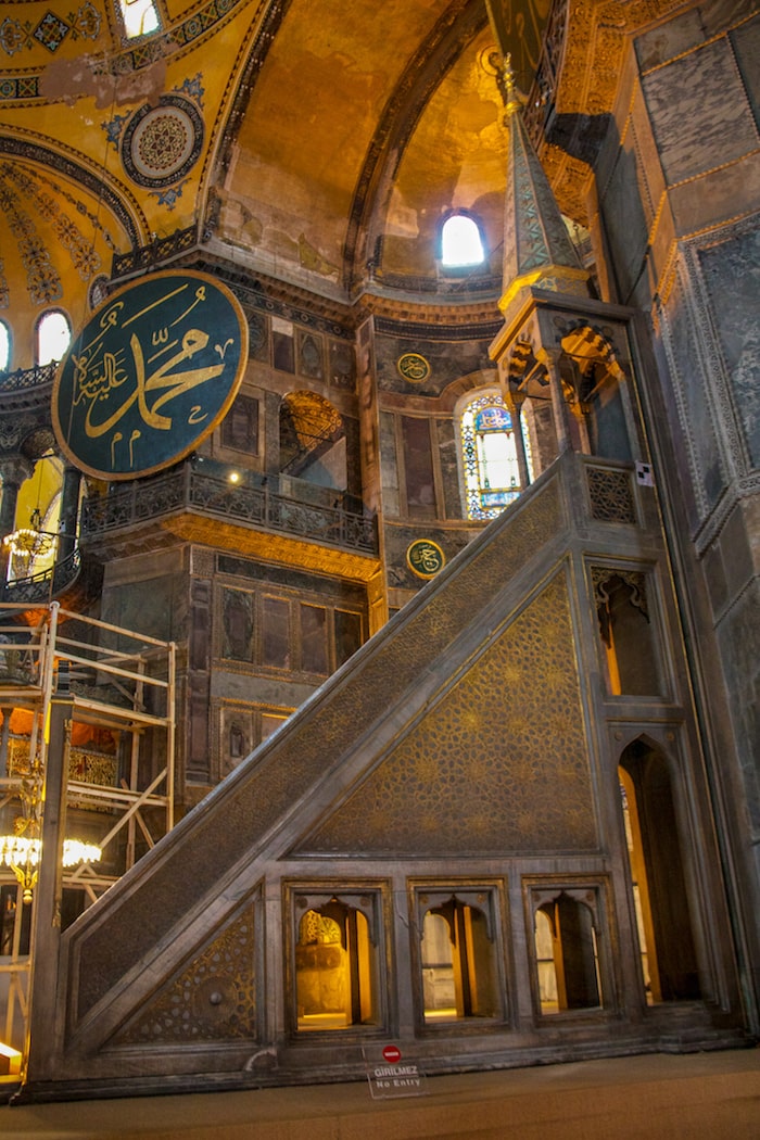 Hagia Sofia - Istambul