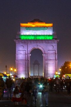 India Gate